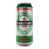 Beer Masturbator Vagina II - Alive